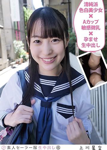 schoolgirl creampies|'school.